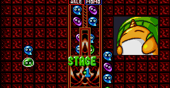 Super Puyo Puyo 2 (JPN) - Super Puyo Puyo 2 (JPN)