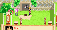 One Piece: Nanatsu Shima no Daihihou (JPN) - One Piece: Nanatsu Shima no Daihihou (JPN)