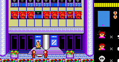 Megumi Rescue (JPN) - Megumi Rescue (JPN)