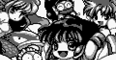 Pocket Puyo Puyo Tsuu (JPN) - Pocket Puyo Puyo Tsuu (JPN)
