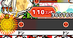 Taiko no Tatsujin DS: Dororon! Yokai Daikessen!! - Taiko no Tatsujin DS: Dororon! Yokai Daikessen!!