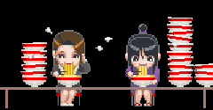 Gyakuten Saiban 3 (JPN) (Demo) - Gyakuten Saiban 3 (JPN) (Demo)