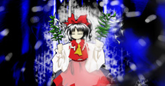 Touhou Youyoumu (Perfect Cherry Blossom) - Touhou Youyoumu (Perfect Cherry Blossom)