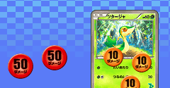 Pokémon Card Game: How to Play DS - Pokémon Card Game: How to Play DS