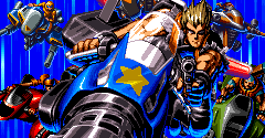 Armed Police Batrider - Armed Police Batrider