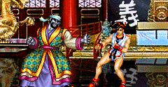 Dark Legend / Suiko Enbu - Dark Legend / Suiko Enbu