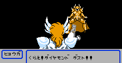 Saint Seiya: Ougon Densetsu Kanketsu Hen (JPN) - Saint Seiya: Ougon Densetsu Kanketsu Hen (JPN)