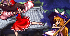 Touhou Shinkirou (Hopeless Masquerade) - Touhou Shinkirou (Hopeless Masquerade)