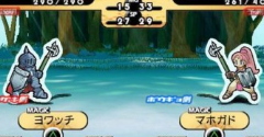 Dokapon the World (JPN) - Dokapon the World (JPN)