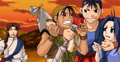 Juushin Enbu DS - Juushin Enbu DS