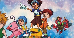 Digimon Customs - Digimon Customs