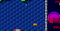 Arkanoid - Arkanoid