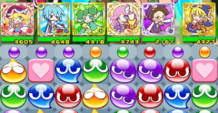 Puyo Puyo!! Quest - Puyo Puyo!! Quest
