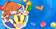 Puyo Puyo Tetris (JPN) - Puyo Puyo Tetris (JPN)