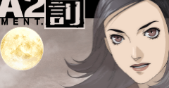 Persona 2: Eternal Punishment Portable - Persona 2: Eternal Punishment Portable