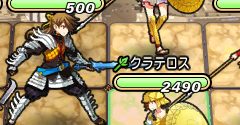 Eiyuu*Senki - Eiyuu*Senki