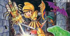 Druaga Customs - Druaga Customs