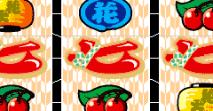 Don-Chan 2 Slot - Don-Chan 2 Slot