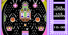 Pachinko Daisakusen 2 (JPN) - Pachinko Daisakusen 2 (JPN)