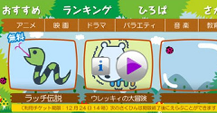 Minna no Theater - Minna no Theater