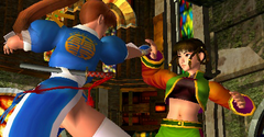 Dead or Alive 2 - Dead or Alive 2
