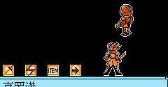 Chrono Trigger / Shi Kong Zhi Lun (Bootleg) - Chrono Trigger / Shi Kong Zhi Lun (Bootleg)