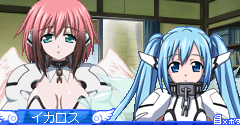 Sora no Otoshimono Forte: Dreamy Season - Sora no Otoshimono Forte: Dreamy Season