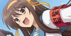 Suzumiya Haruhi no Tsuisou - Suzumiya Haruhi no Tsuisou