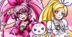 Suite PreCure: Melody Collection - Suite PreCure: Melody Collection