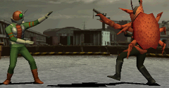 Kamen Rider V3 (JPN) - Kamen Rider V3 (JPN)