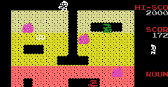 Dig Dug - Dig Dug