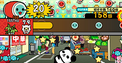 Taiko no Tatsujin: Atsumete Tomodachi Daisakusen! - Taiko no Tatsujin: Atsumete Tomodachi Daisakusen!
