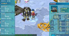 Digimon Battle Online - Digimon Battle Online