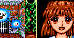 Madou Monogatari II: Arle 16-Sai (JPN) - Madou Monogatari II: Arle 16-Sai (JPN)