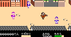 Mitokoumon (JPN) - Mitokoumon (JPN)