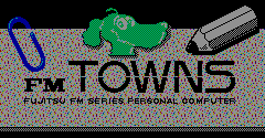 TownsOS (BIOS) - TownsOS (BIOS)