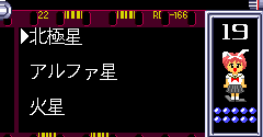 Quiz Toukou Shashin (JPN) - Quiz Toukou Shashin (JPN)