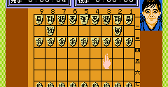 Famicom Meijin Sen (JPN) - Famicom Meijin Sen (JPN)