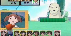 Azumanga Donjara Daiou (JPN) - Azumanga Donjara Daiou (JPN)