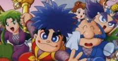 Goemon Customs - Goemon Customs