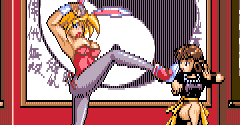 VG II: The Bout of Cabalistic Goddess - VG II: The Bout of Cabalistic Goddess