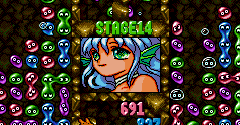 Puyo Puyo Tsuu Ketteiban (JPN) - Puyo Puyo Tsuu Ketteiban (JPN)