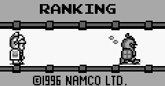 Namco Gallery Vol. 2 (JPN) - Namco Gallery Vol. 2 (JPN)
