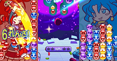 Puyo Puyo 7 - Puyo Puyo 7