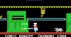 Comic Bakery - Comic Bakery