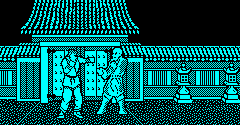 Street Fighter - Street Fighter