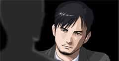 Chase: Cold Case Investigations - Distant Memories - Chase: Cold Case Investigations - Distant Memories
