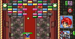 Block Kuzushi (JPN) - Block Kuzushi (JPN)