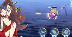 Azur Lane - Azur Lane