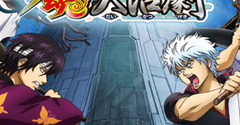 Gintama Customs - Gintama Customs